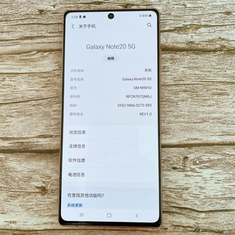 C Samsung Galaxy Note20 Note 20 5G N981U 6.7" AMOLED 128GB ROM 8GB RAM NFC Snapdragon Octa Core Unlocked Original Cell Phone
