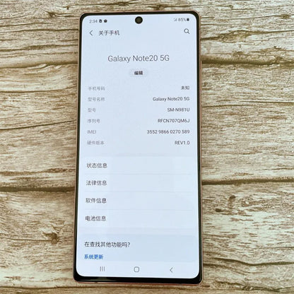 C Samsung Galaxy Note20 Note 20 5G N981U 6.7" AMOLED 128GB ROM 8GB RAM NFC Snapdragon Octa Core Unlocked Original Cell Phone
